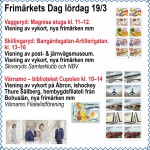 vyer-nu-fd-2016-x