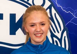 Amanda Heiel. Foto: IFK Värnamo